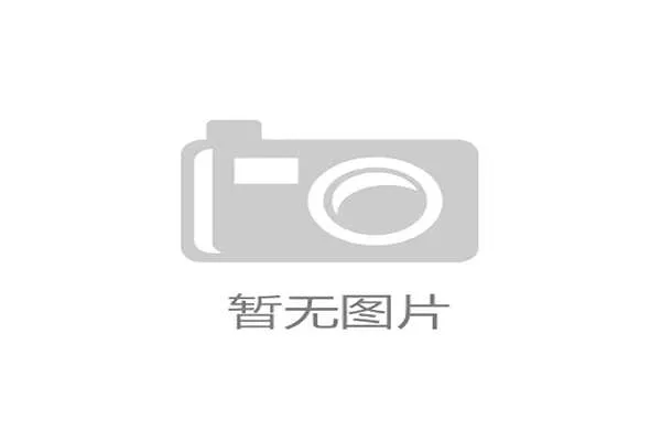 北京国安最难以释怀的痛是被上海海港击败时连招呼都不愿意打