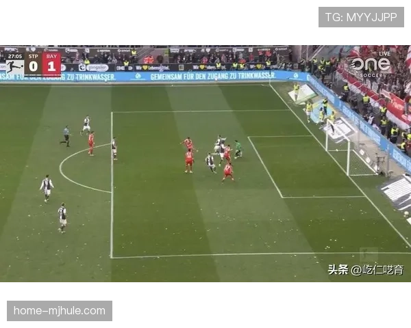 拜仁控球率碾压对手 对阵圣保利传球成功率92%