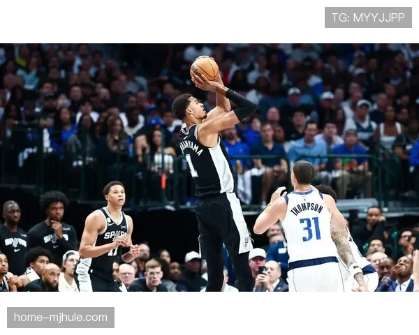 文班亚马35分创队史纪录 马刺新星季后赛首秀惊艳